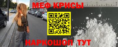 jwh Балашиха