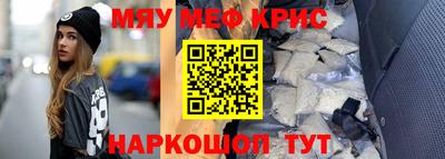 дистиллят марихуана Балаково