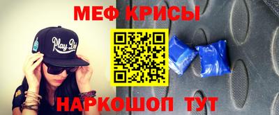 дистиллят марихуана Балаково