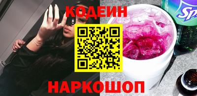 jwh Балашиха