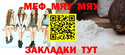 дистиллят марихуана Балаково