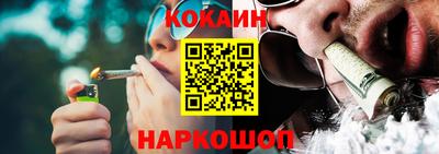 PSILOCYBIN Вязники