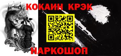 дистиллят марихуана Балаково