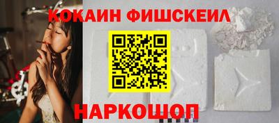 jwh Балашиха