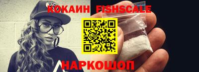 дистиллят марихуана Балаково