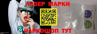 jwh Балашиха
