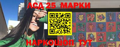 mdpv Вязьма