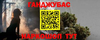jwh Балашиха