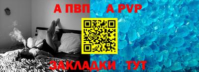 дистиллят марихуана Балаково