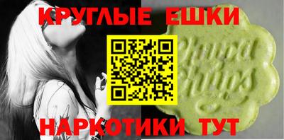 jwh Балашиха