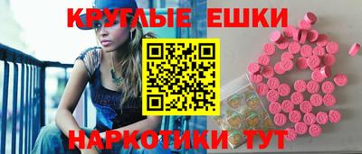 jwh Балашиха