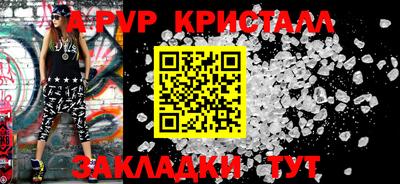 MDMA Ижевск