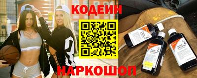 jwh Балашиха