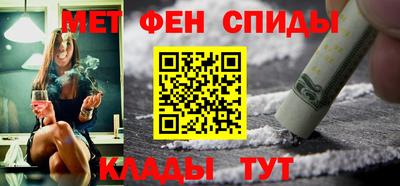 COCAINE Балахна