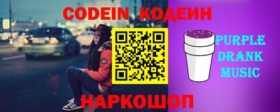 jwh Балашиха