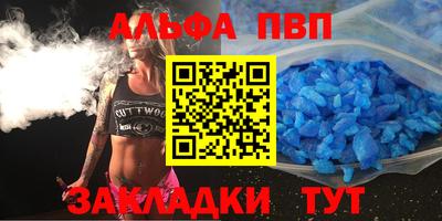 jwh Балашиха