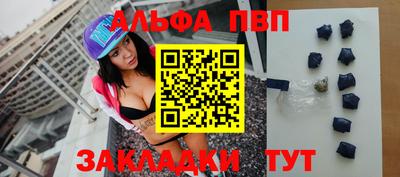 jwh Балашиха