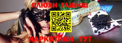 jwh Балашиха