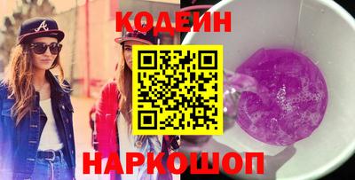 jwh Балашиха