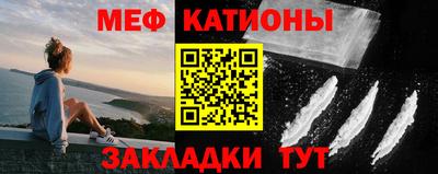 дистиллят марихуана Балаково