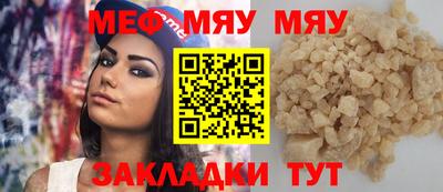 jwh Балашиха