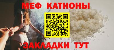 дистиллят марихуана Балаково