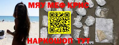 дистиллят марихуана Балаково
