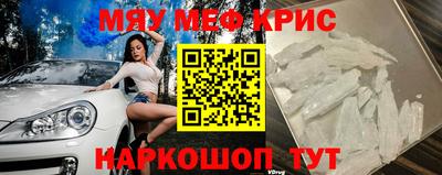 jwh Балашиха
